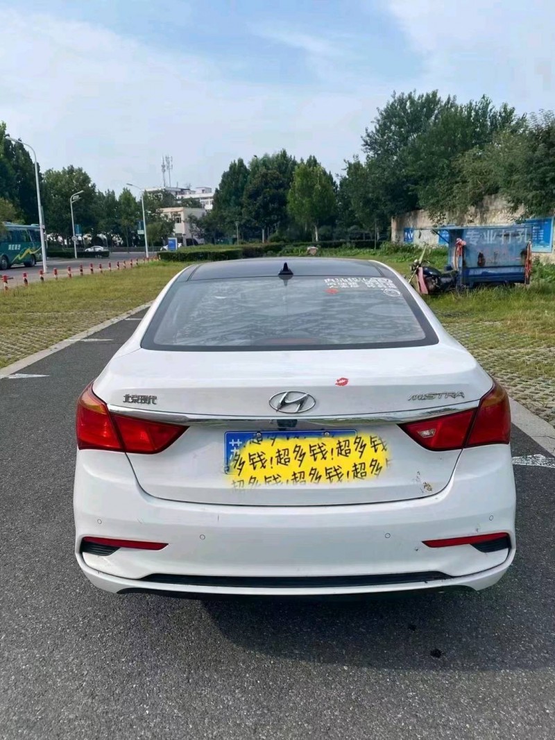 常州19年现代名图7