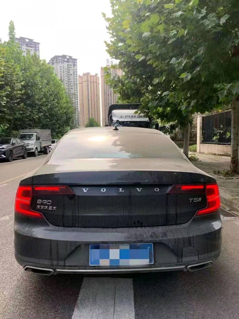 重庆20年沃尔沃S902