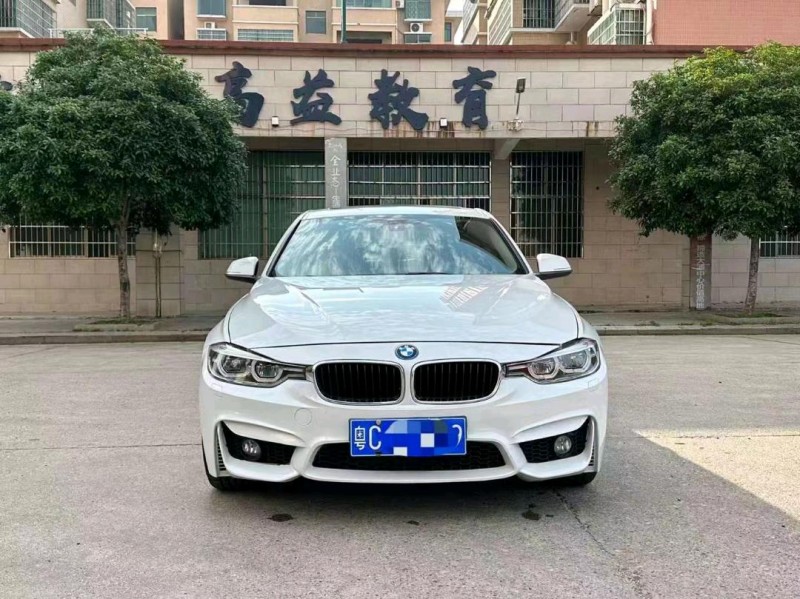 衡阳16年宝马3系1
