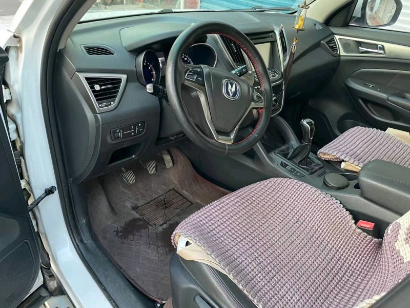 保定15年长安汽车CS755