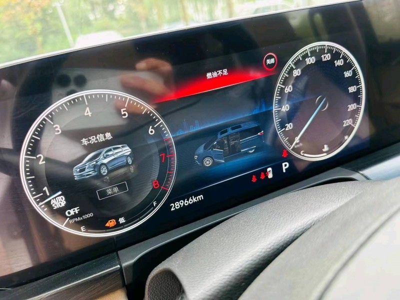 枣庄20年别克GL83