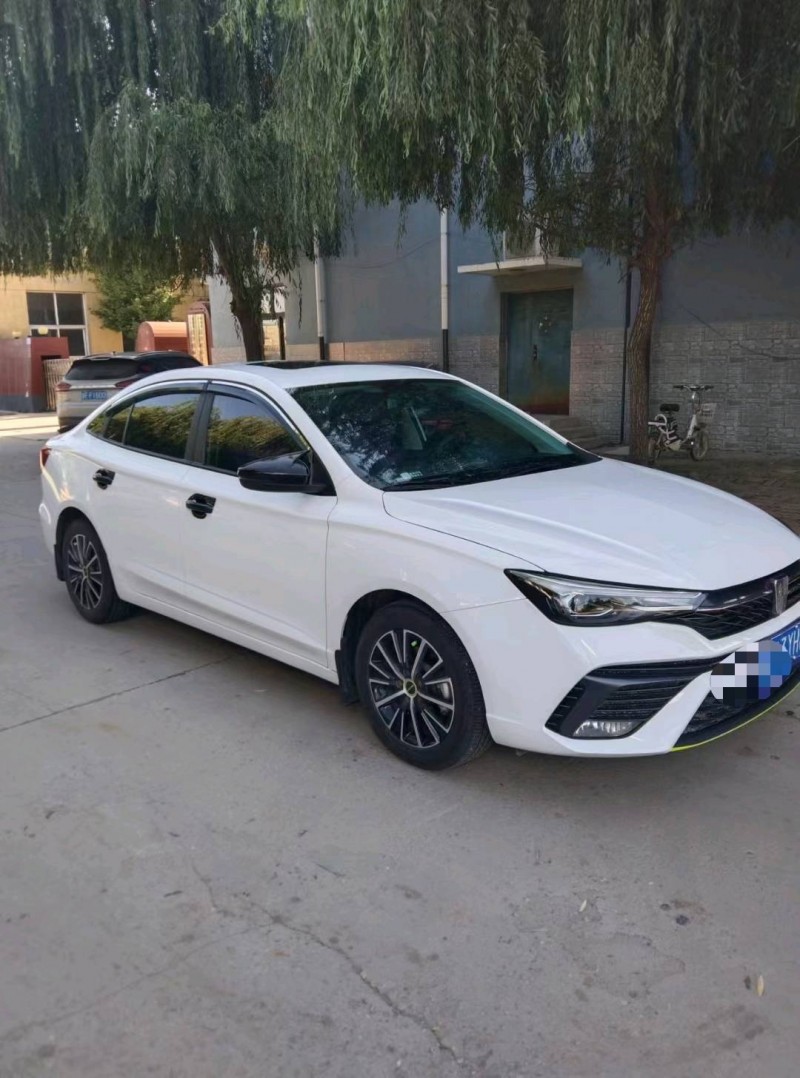 保定22年荣威i54