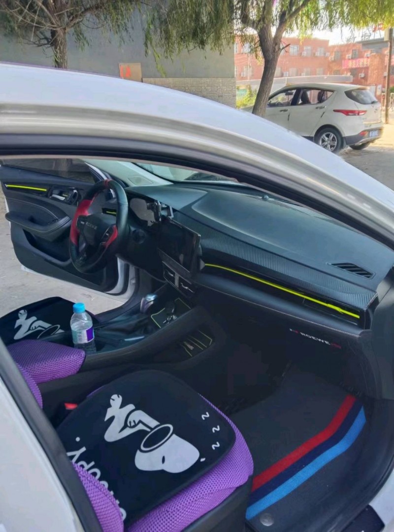 保定22年荣威i57