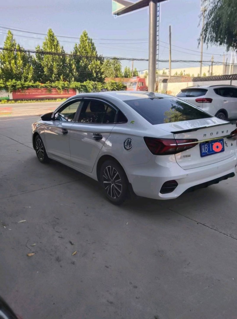 保定22年荣威i58