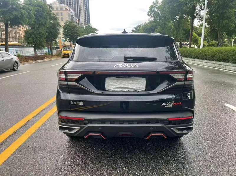 茂名22年东风AX7pro6
