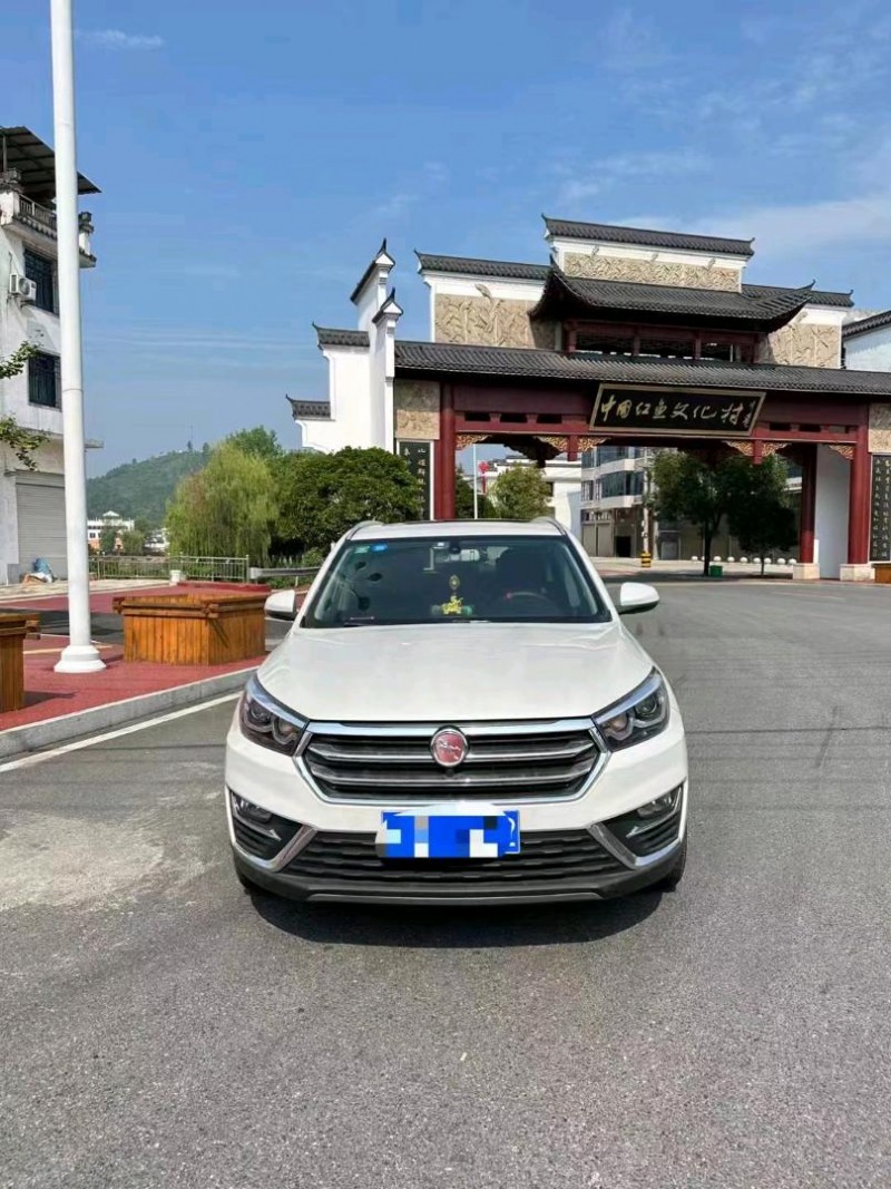九江19年漢騰汽車X71