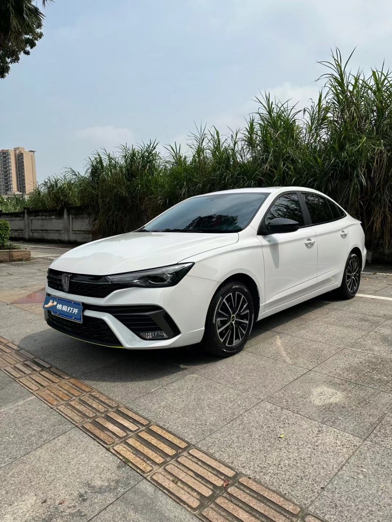 东莞22年荣威i52