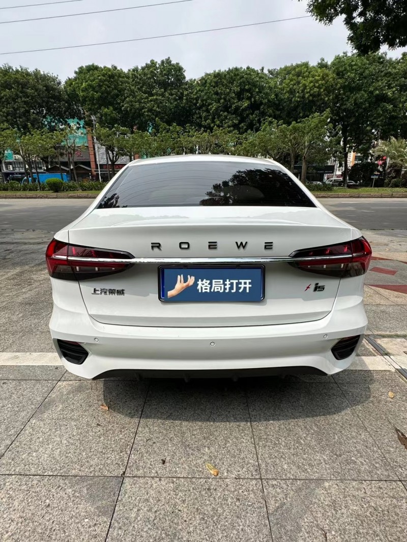 东莞22年荣威i59