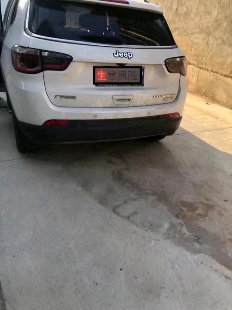 衡阳18年Jeep指南者2