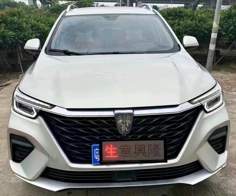 珠海21年荣威RX51