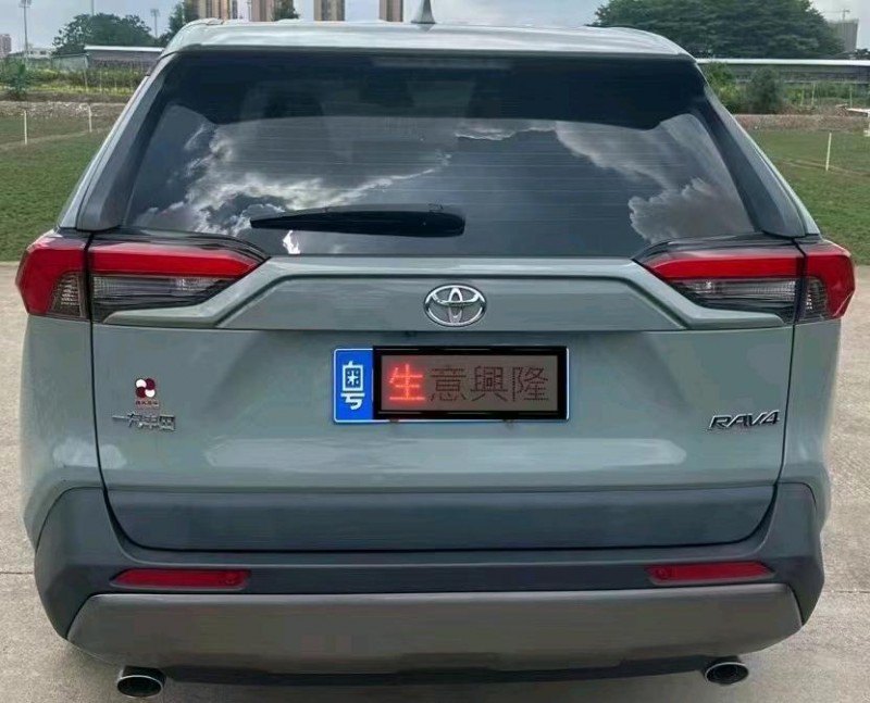 汕头20年丰田RAV4荣放3