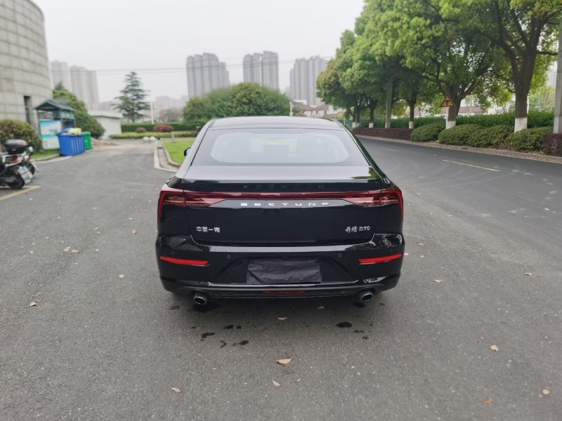 蘇州23年奔騰B709