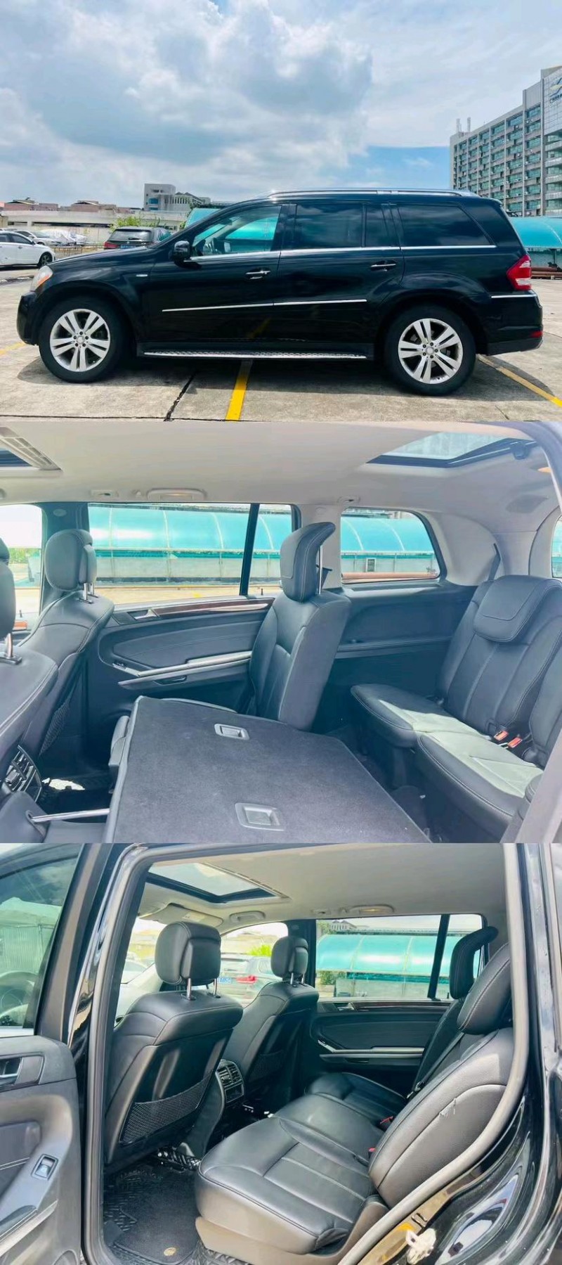 东莞13年奔驰GL6