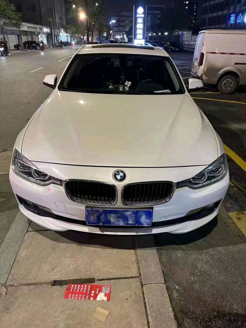 嘉兴16年宝马3系1