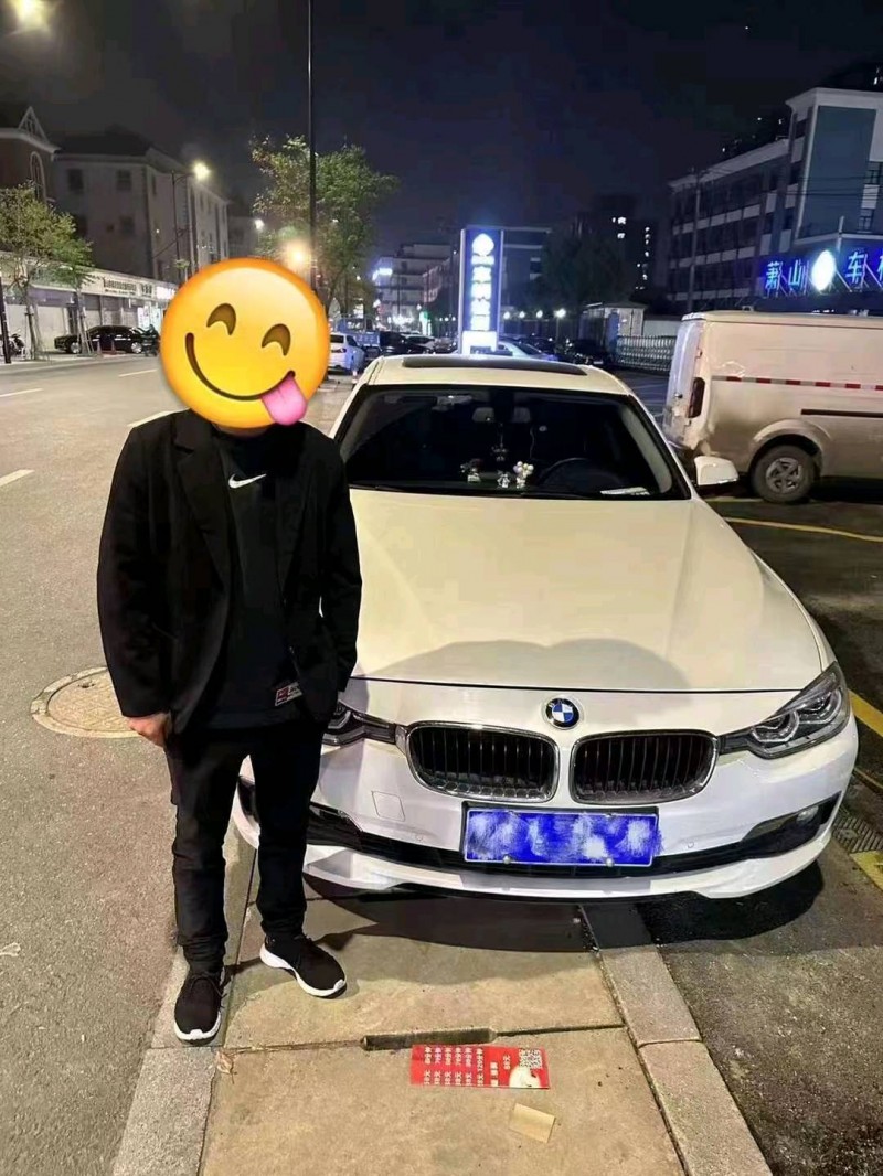嘉兴16年宝马3系4