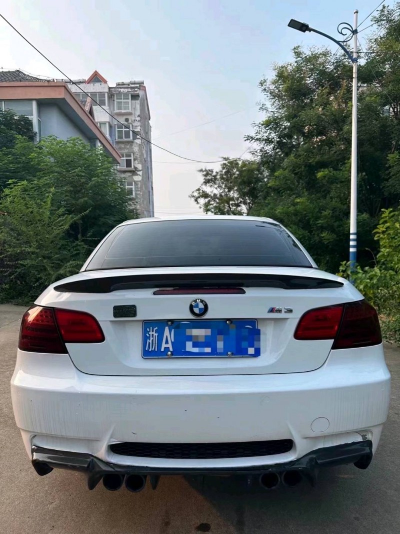 东营10年宝马M37