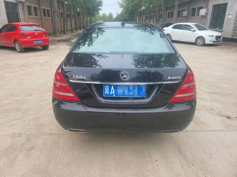 保定13年奔驰S8