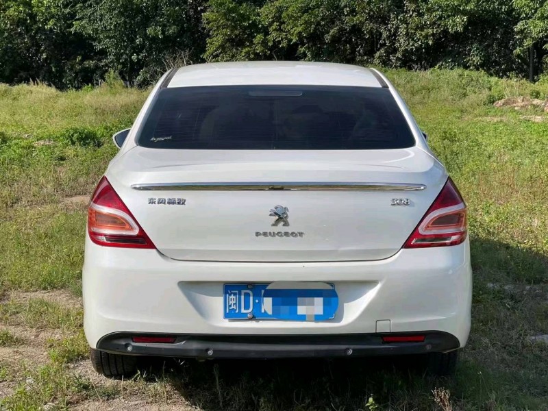 福州15年標致3089