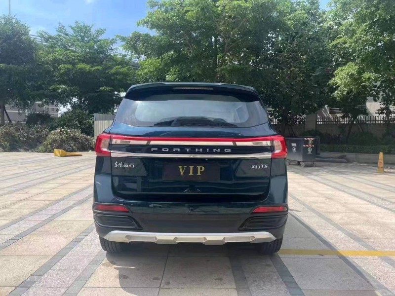 枣庄23年东风T53