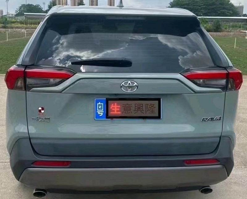 汕头20年丰田RAV4荣放3