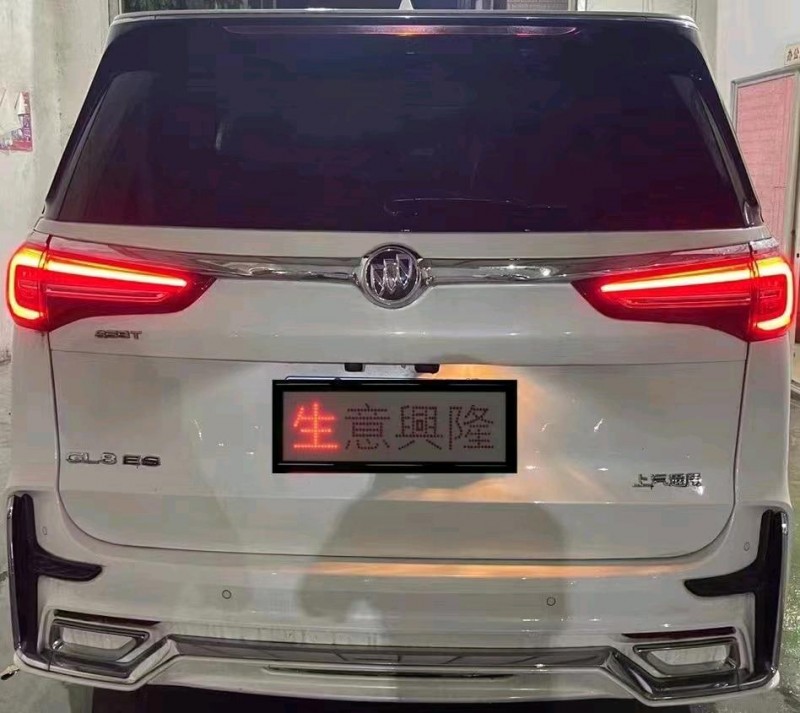 汕头20年别克GL83