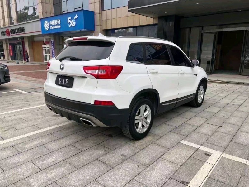 遵義17年長安汽車CS758
