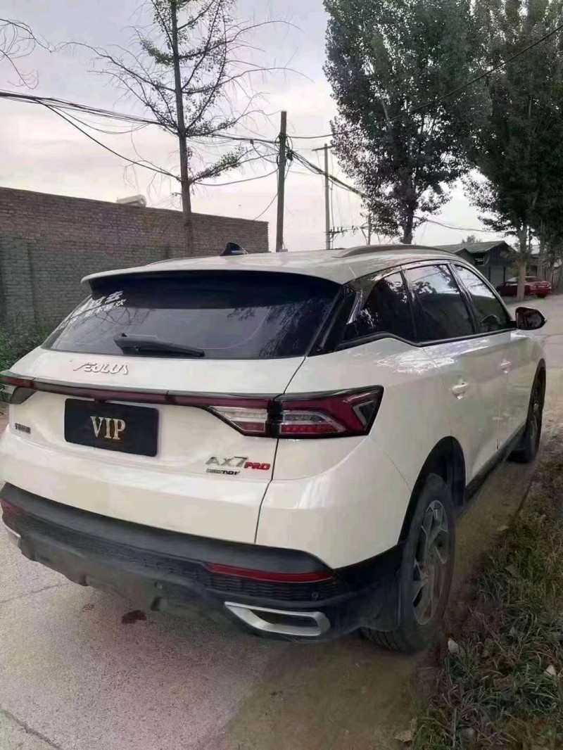 廊坊21年东风AX7pro8