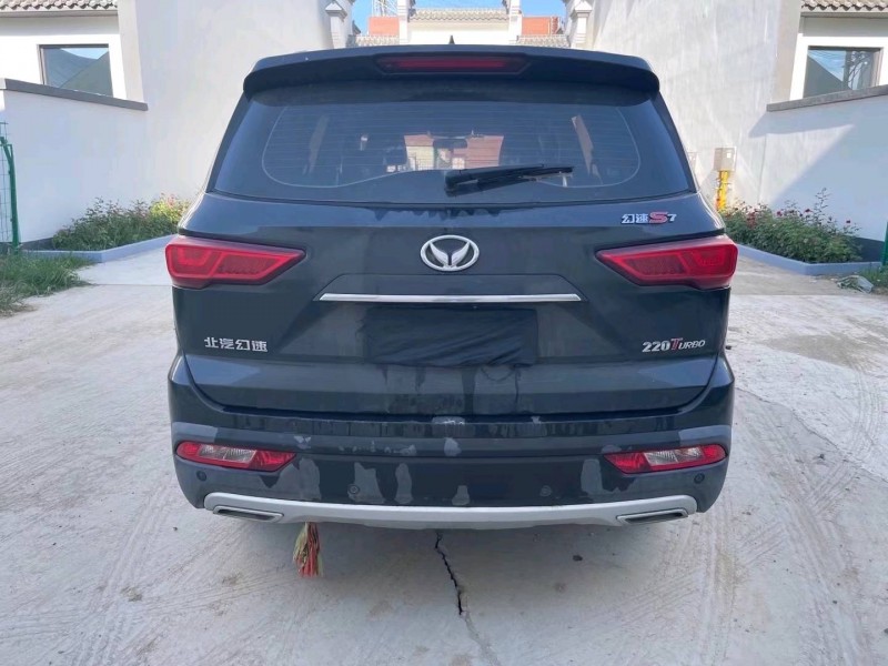 廊坊18年北汽幻速S78