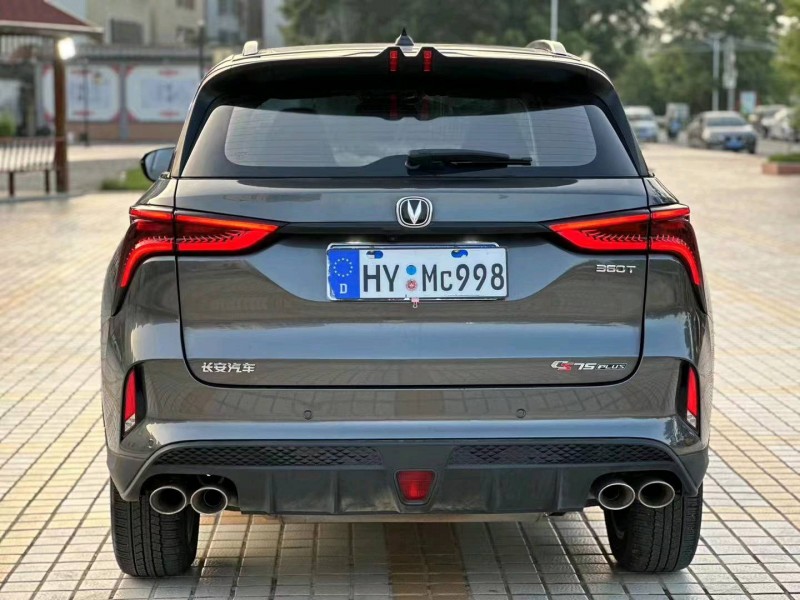 汕头20年长安汽车CS759