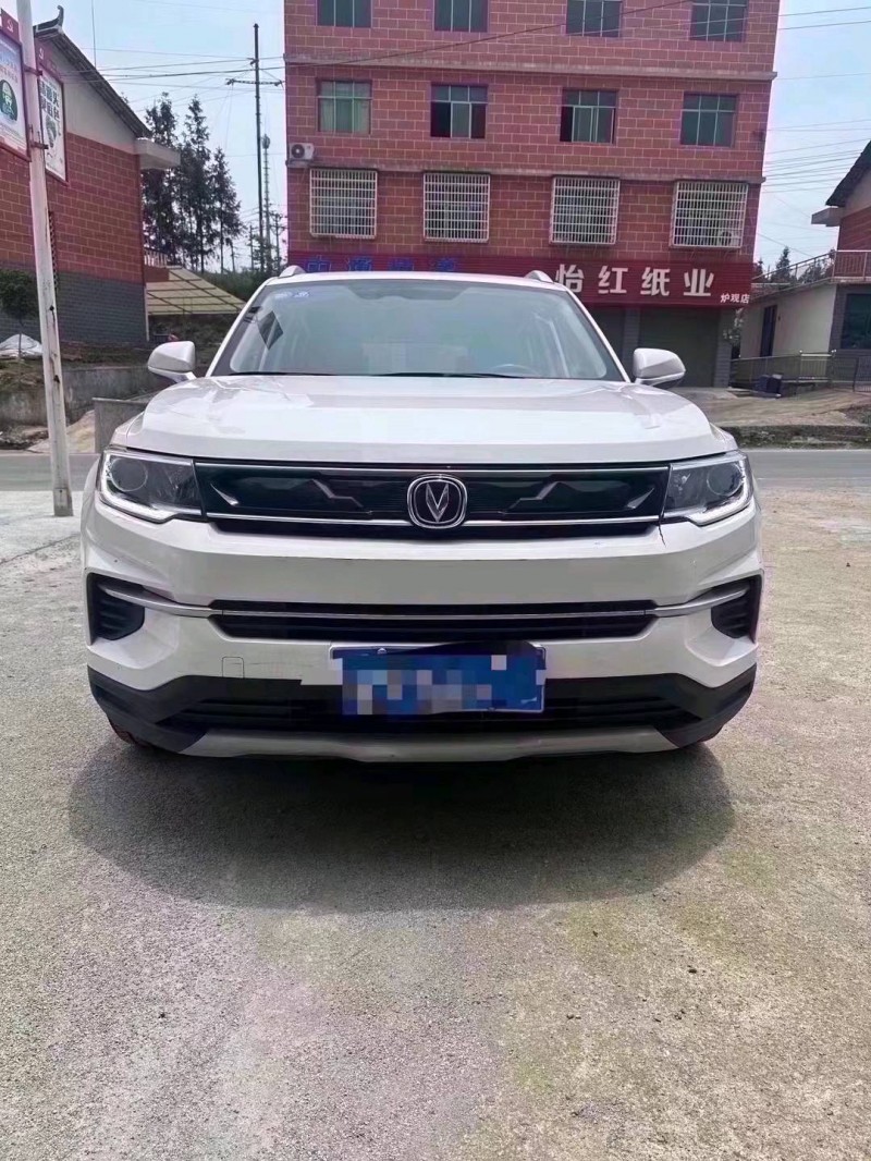 枣庄20年长安汽车CS551