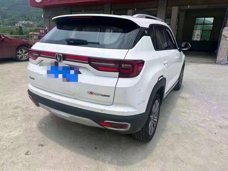 枣庄20年长安汽车CS558