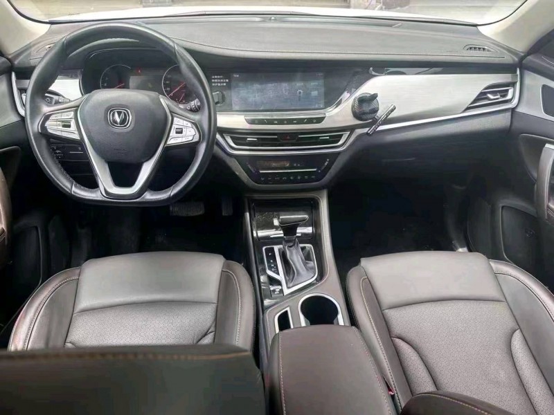 枣庄20年长安汽车CS559