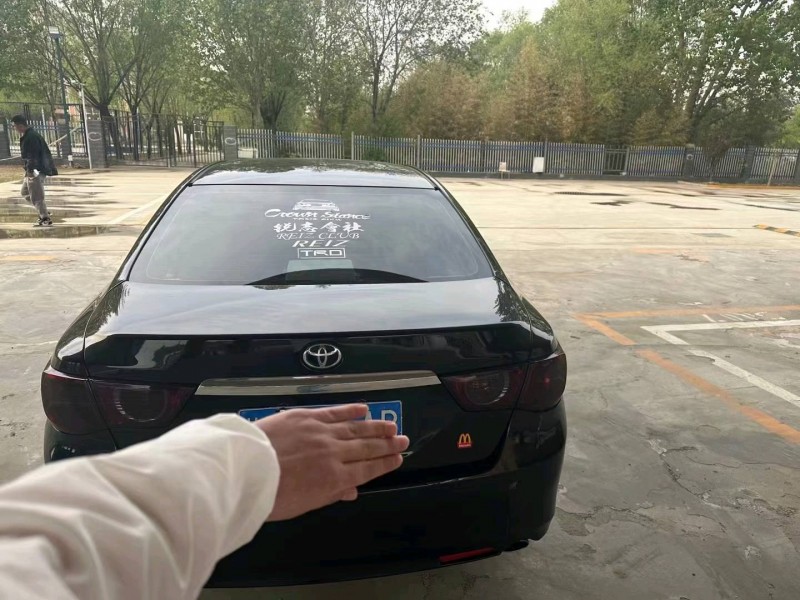 保定13年丰田锐志6