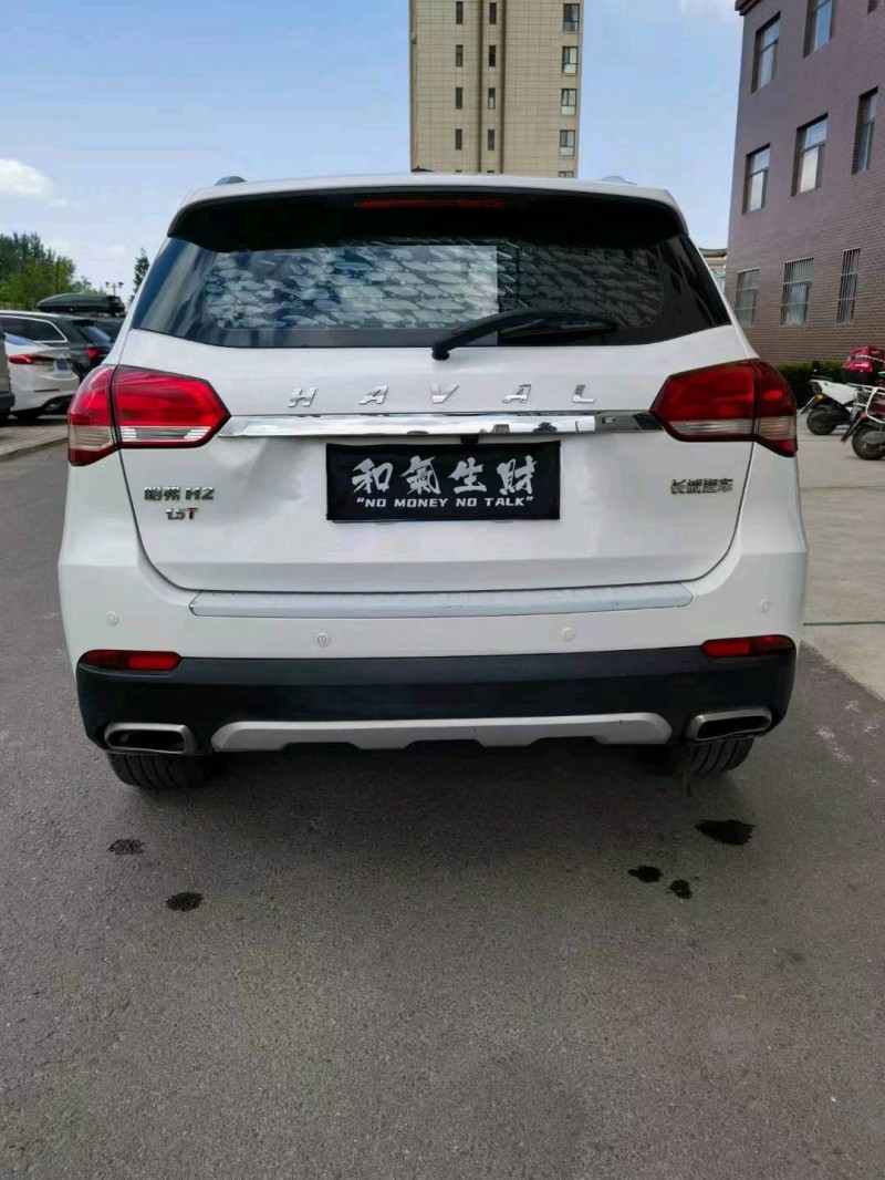 枣庄18年哈弗H28