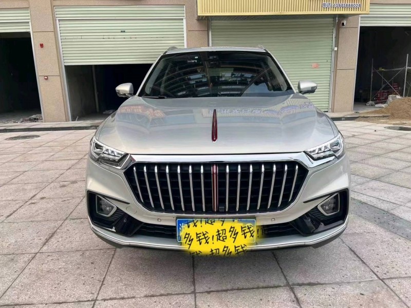 棗莊19年紅旗HS51