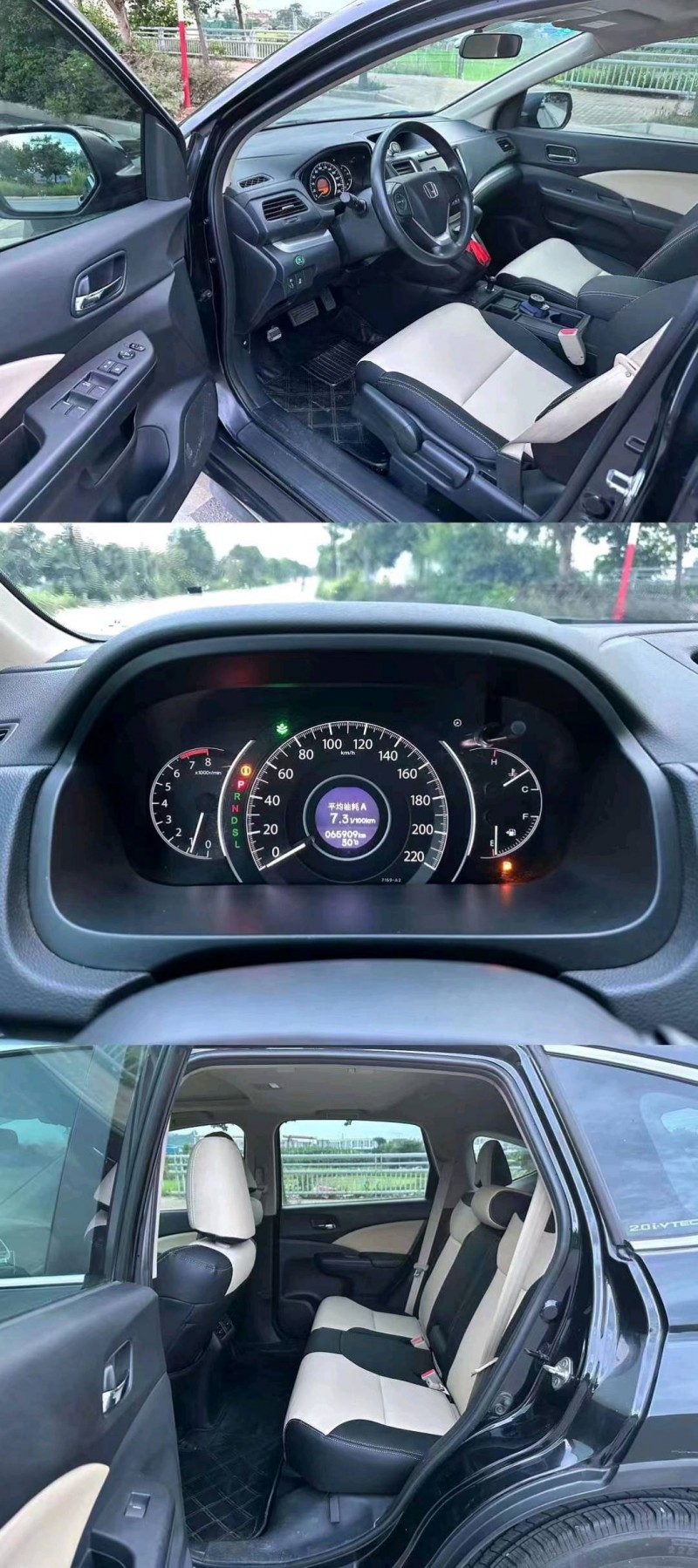 桂林16年本田CRV4