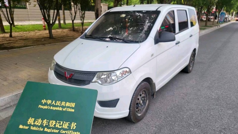 秦皇島18年五菱汽車宏光7