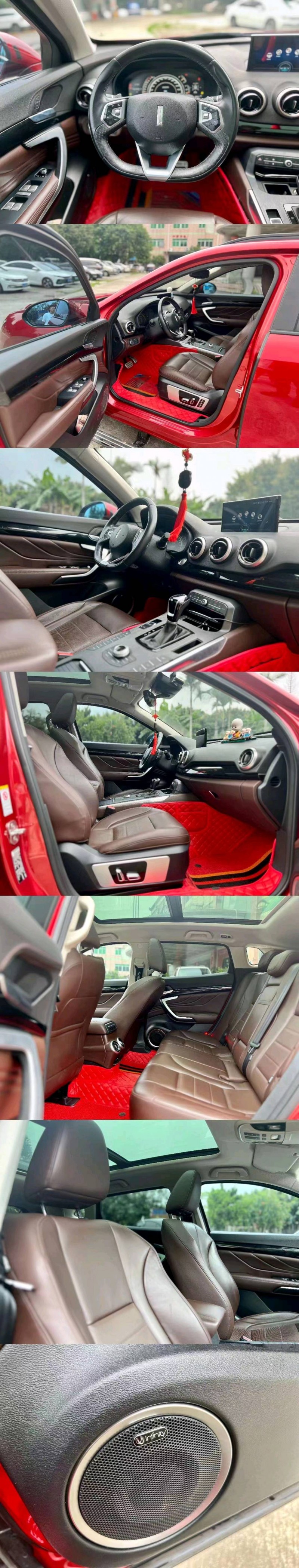 珠海19年长城汽车WEY VV75