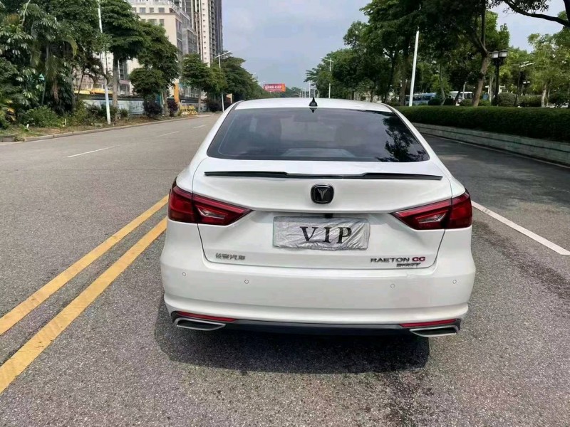 珠海22年长安汽车锐程CC9
