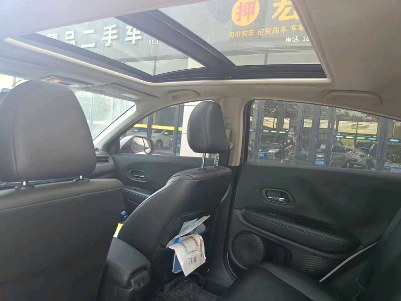 宜昌20年本田缤智5