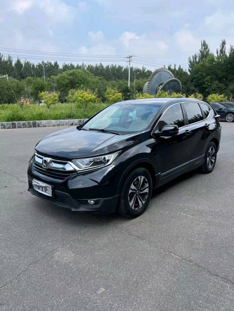 沈阳20年本田CRV2