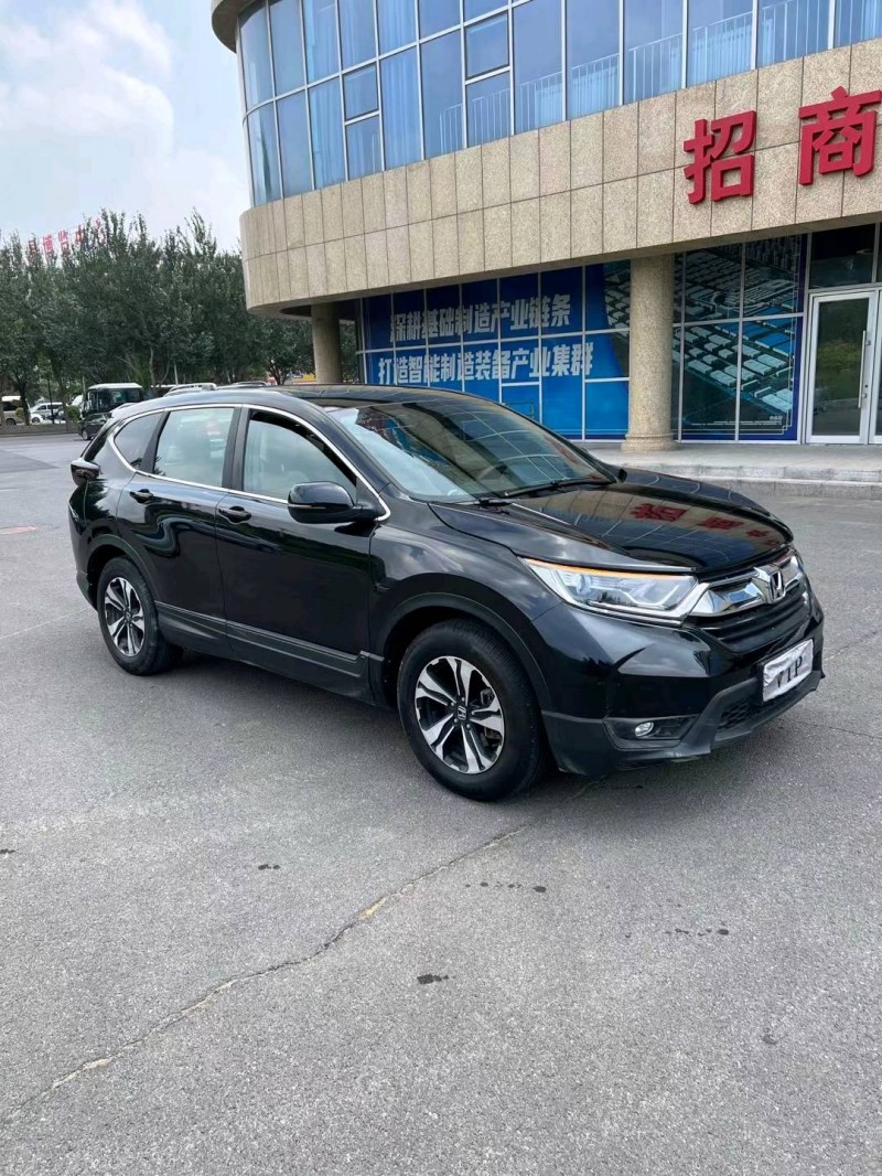 沈阳20年本田CRV3