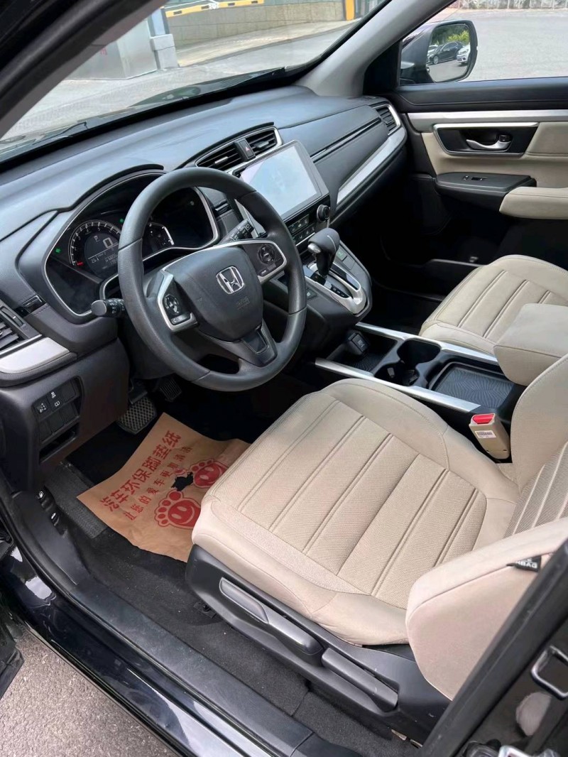 沈阳20年本田CRV6