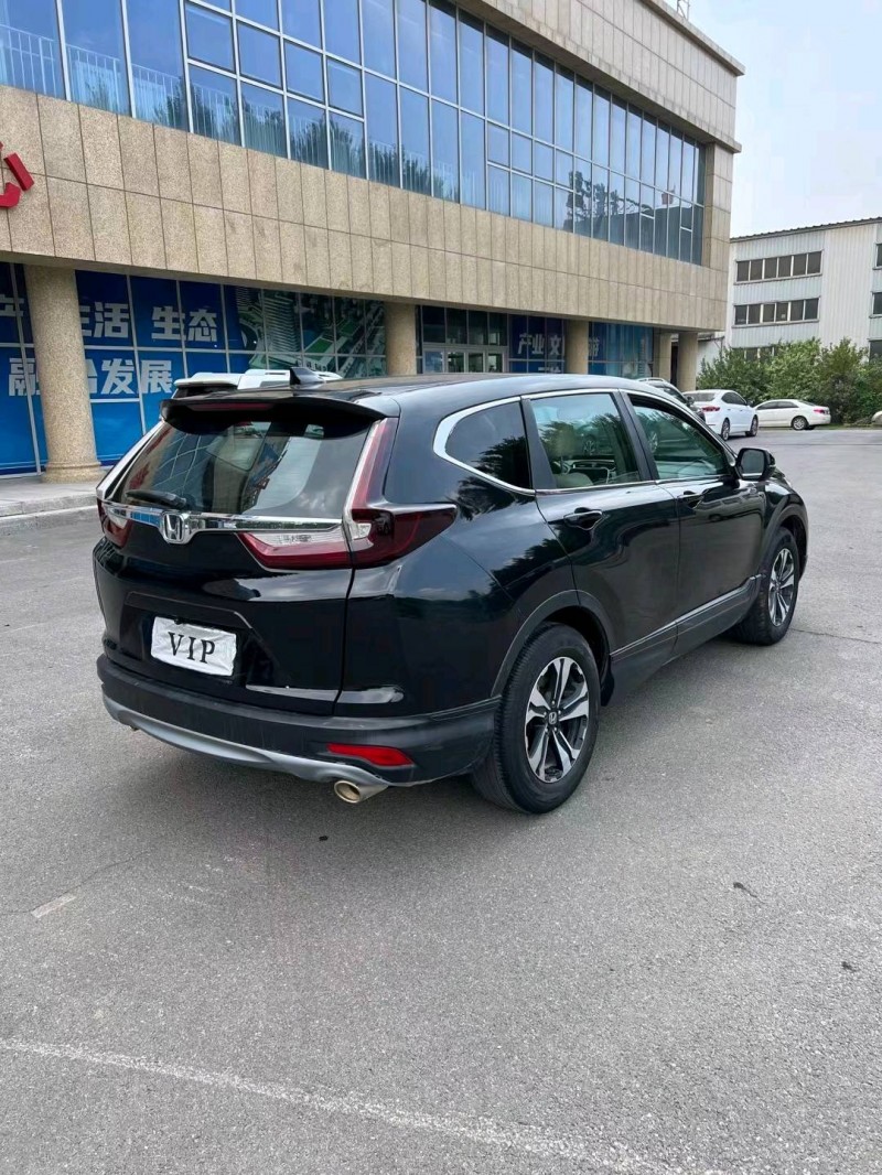 沈阳20年本田CRV7