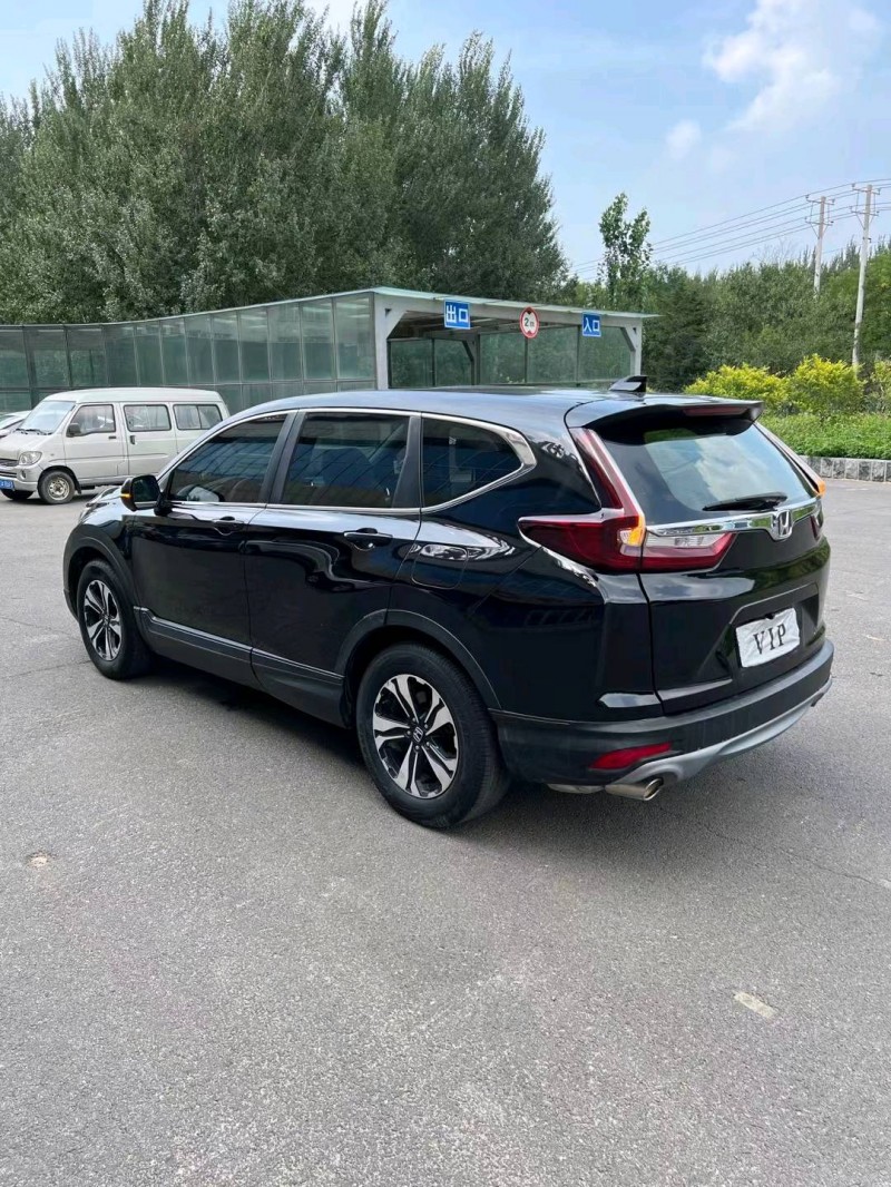 沈阳20年本田CRV8