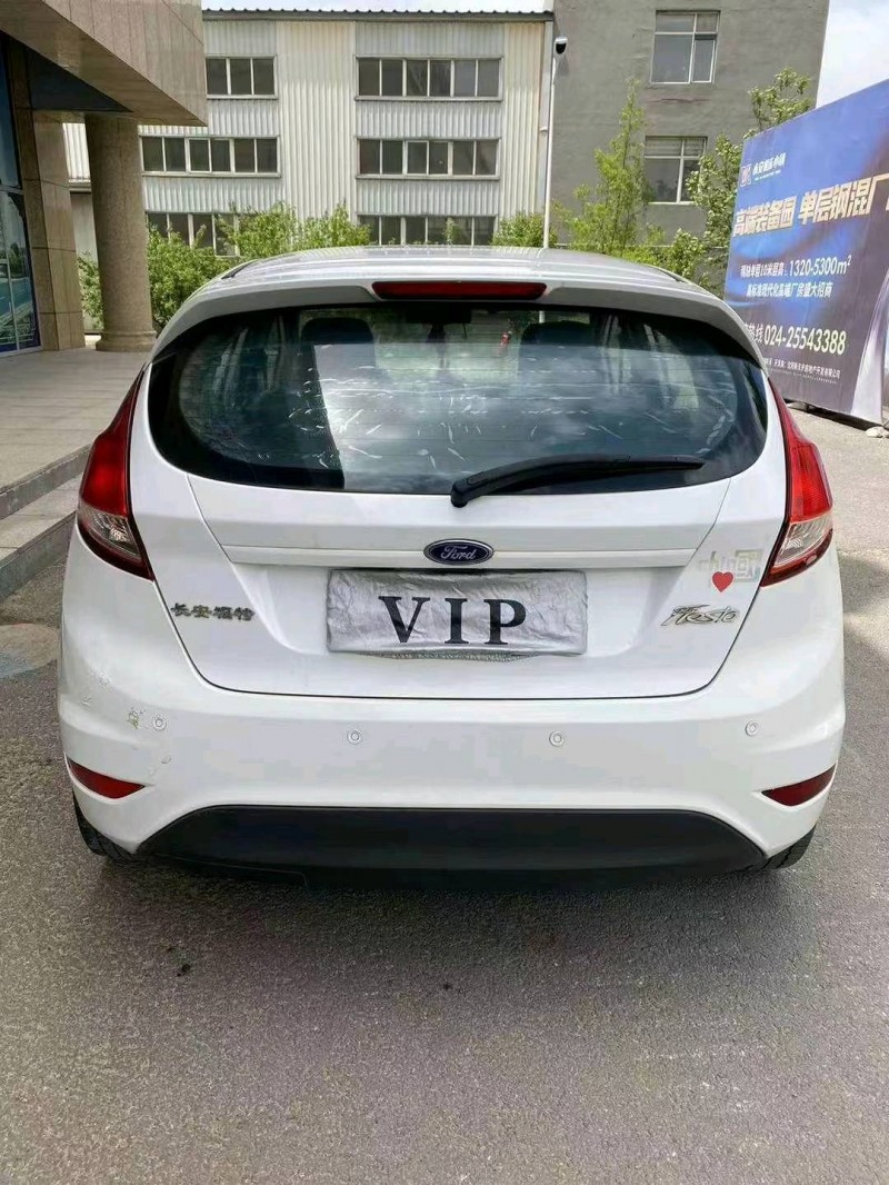 沈阳14年福特嘉年华9