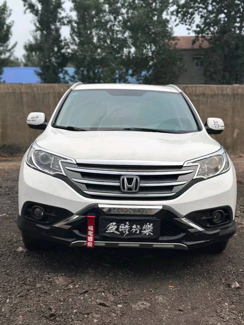 鄭州14年本田CRV1