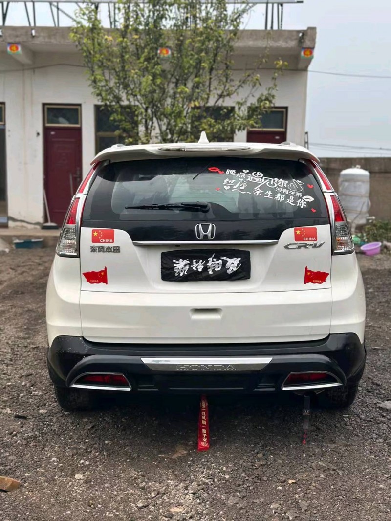 鄭州14年本田CRV9