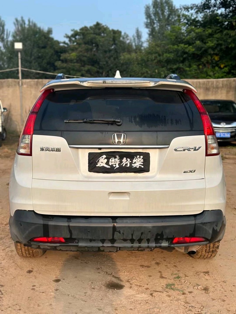 鄭州15年本田CRV9