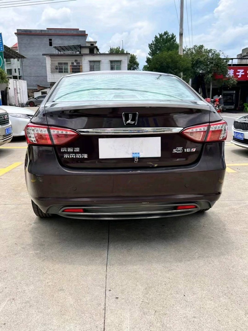 衡阳13年纳智捷S5 TURBO3